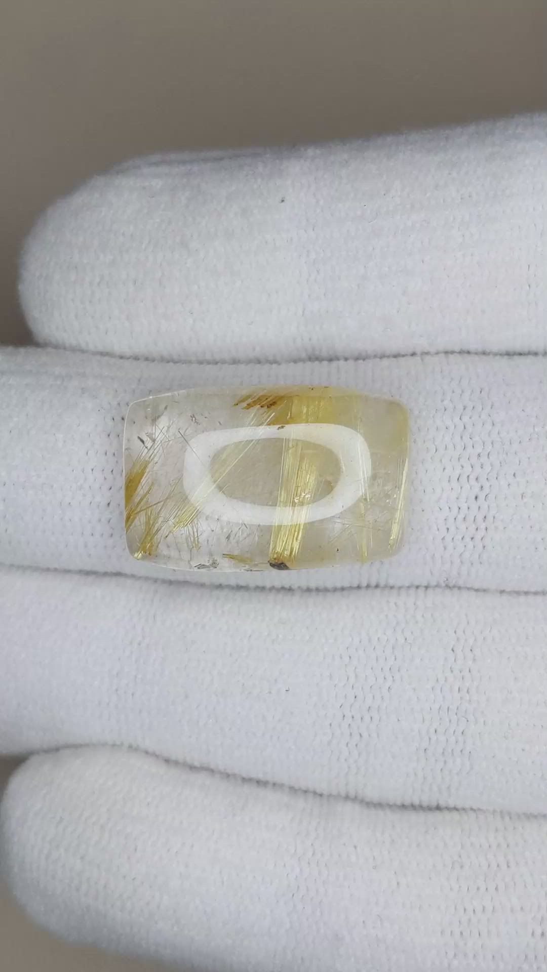 10.46 Ct. Cabochon Rutilated Quartz from Madagascar Size Video