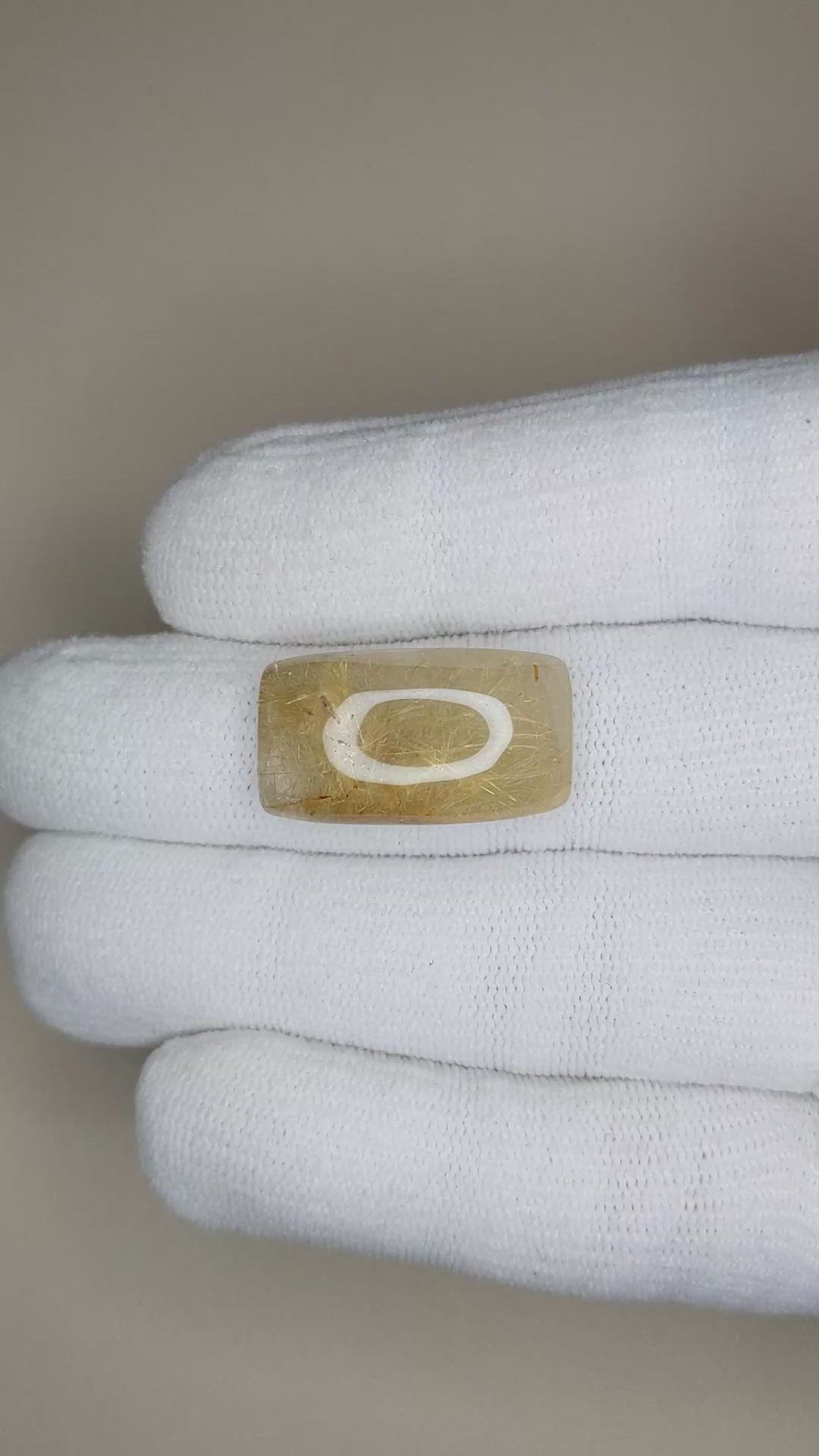 17.76 Ct. Cabochon Rutilated Quartz from Madagascar Size Video