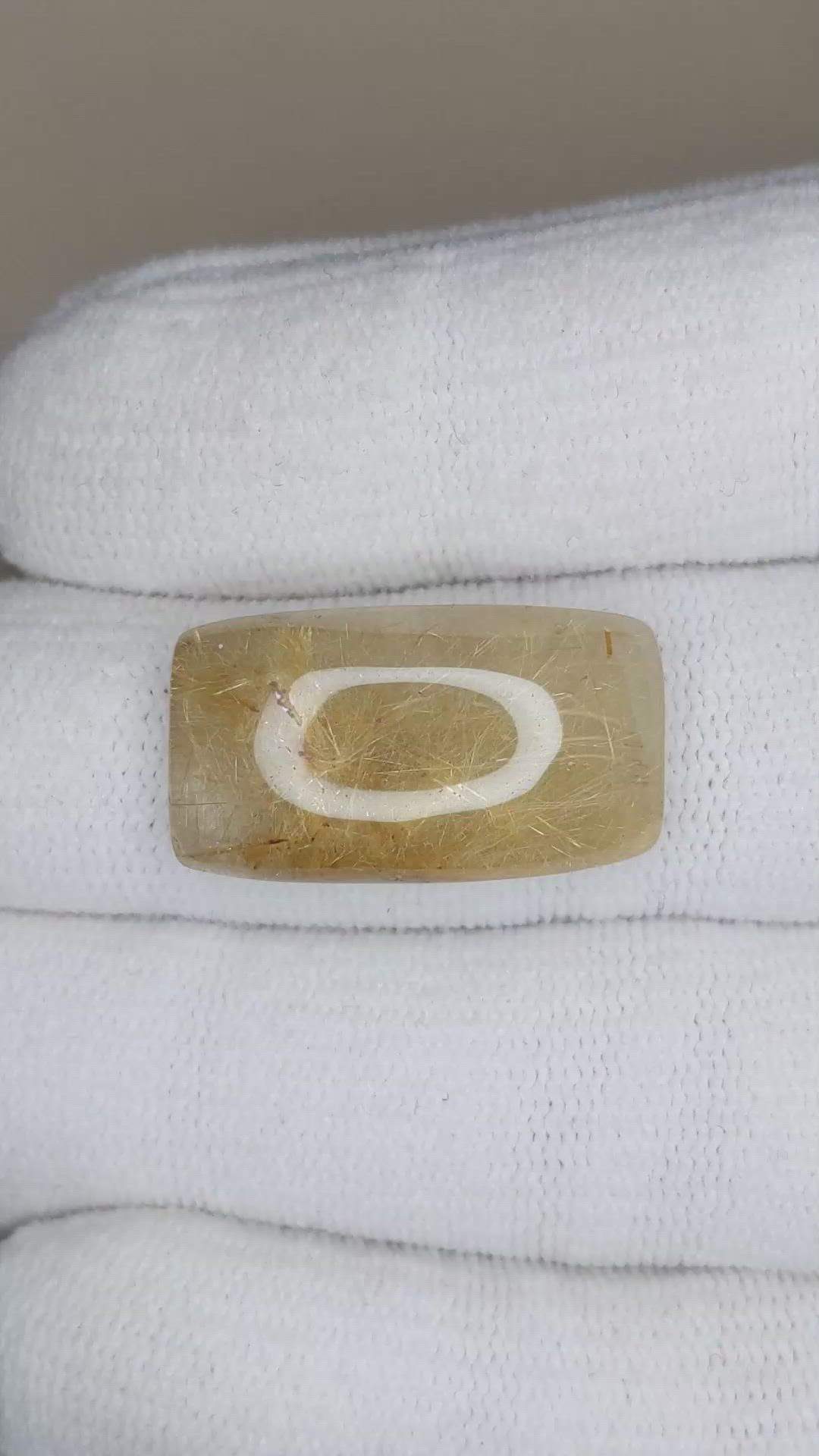 17.76 Ct. Cabochon Rutilated Quartz from Madagascar Size Video