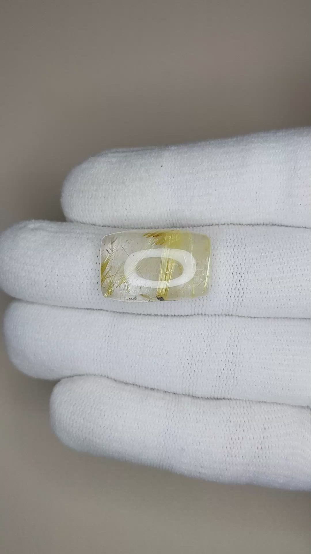 15.49 Ct. Cabochon Rutilated Quartz from Madagascar Size Video