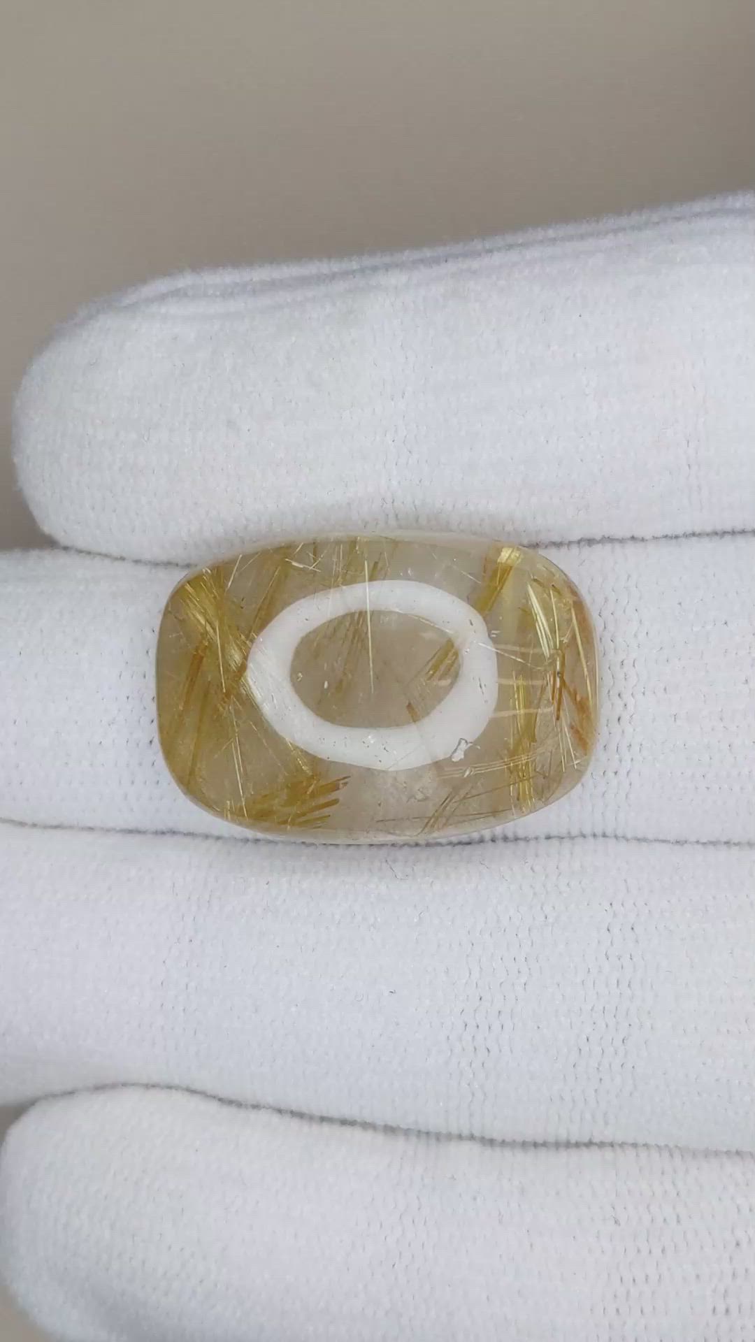 25.33 Ct. Cabochon Rutilated Quartz from Madagascar Size Video