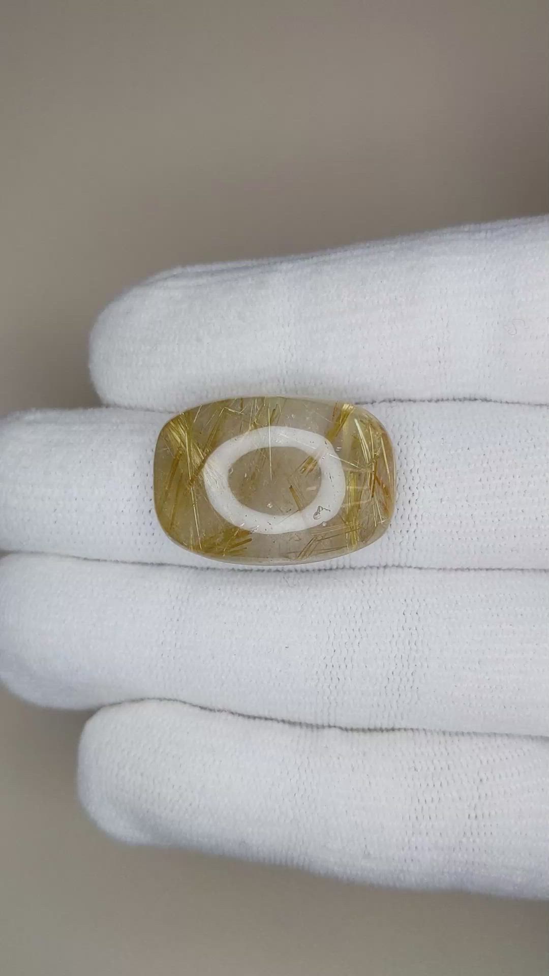 25.33 Ct. Cabochon Rutilated Quartz from Madagascar Size Video