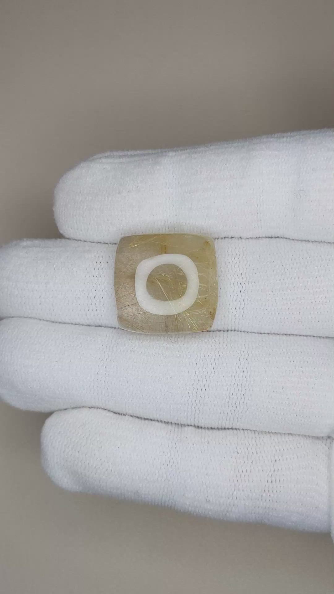 19.76 Ct. Cabochon Rutilated Quartz from Madagascar Size Video