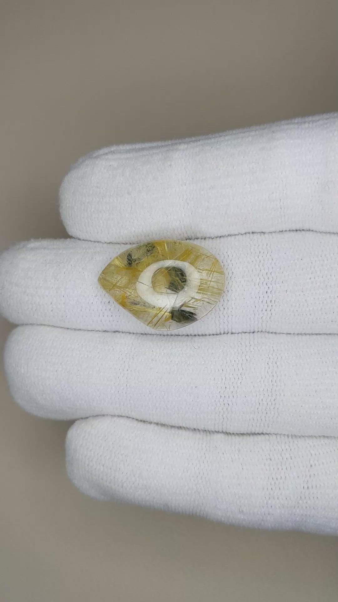 13.03 Ct. Cabochon Rutilated Quartz from Madagascar Size Video