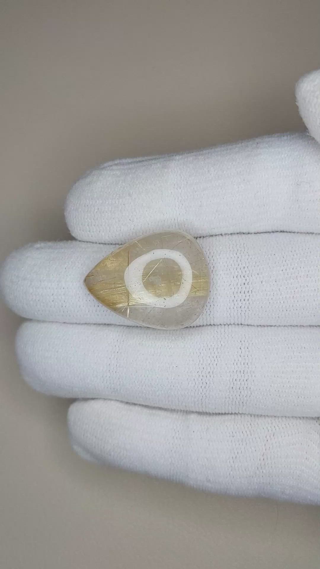 23.84 Ct. Cabochon Rutilated Quartz from Madagascar Size Video