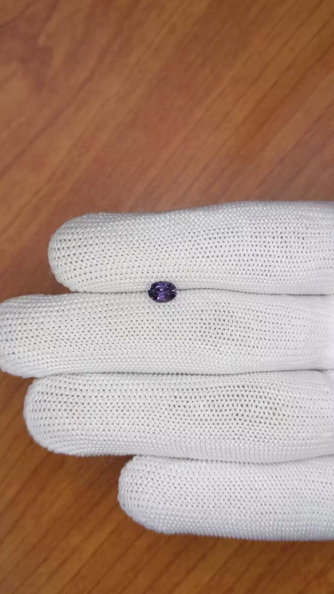 0.52 Ct. Spinel from Ceylon (Sri Lanka) Size Video