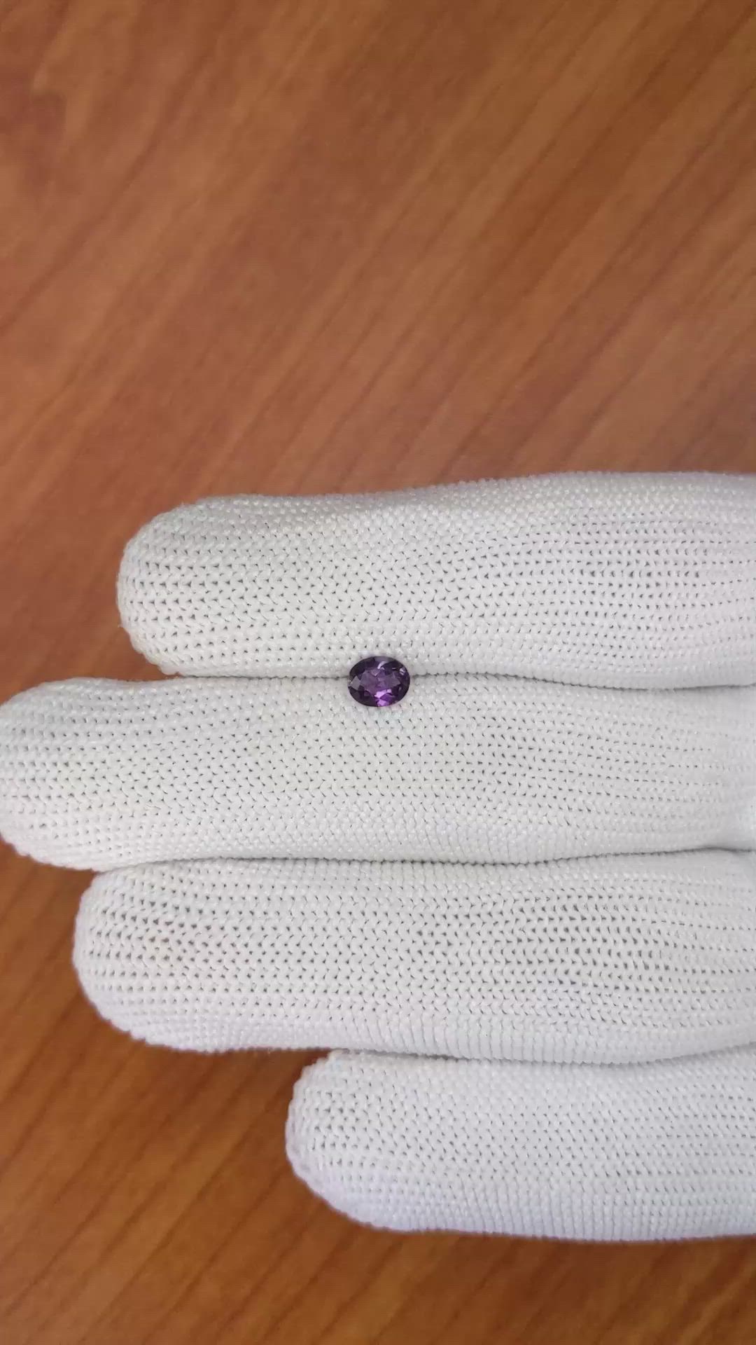 0.50 Ct. Spinel from Ceylon (Sri Lanka) Size Video