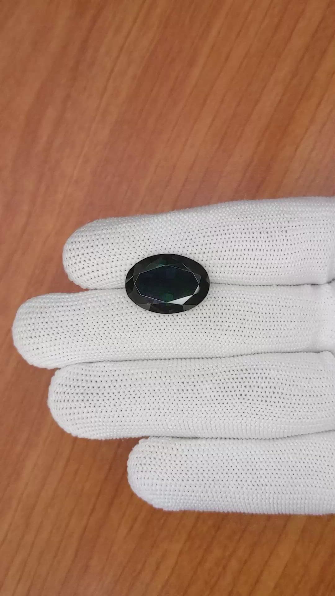 11.29 Ct. Spinel from Ceylon (Sri Lanka) Size Video