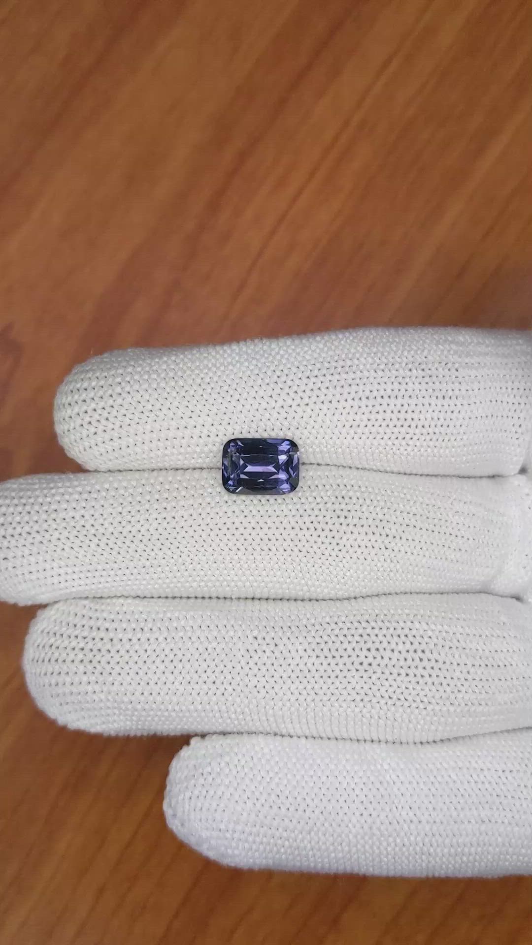 3.52 Ct. Spinel from Ceylon (Sri Lanka) Size Video