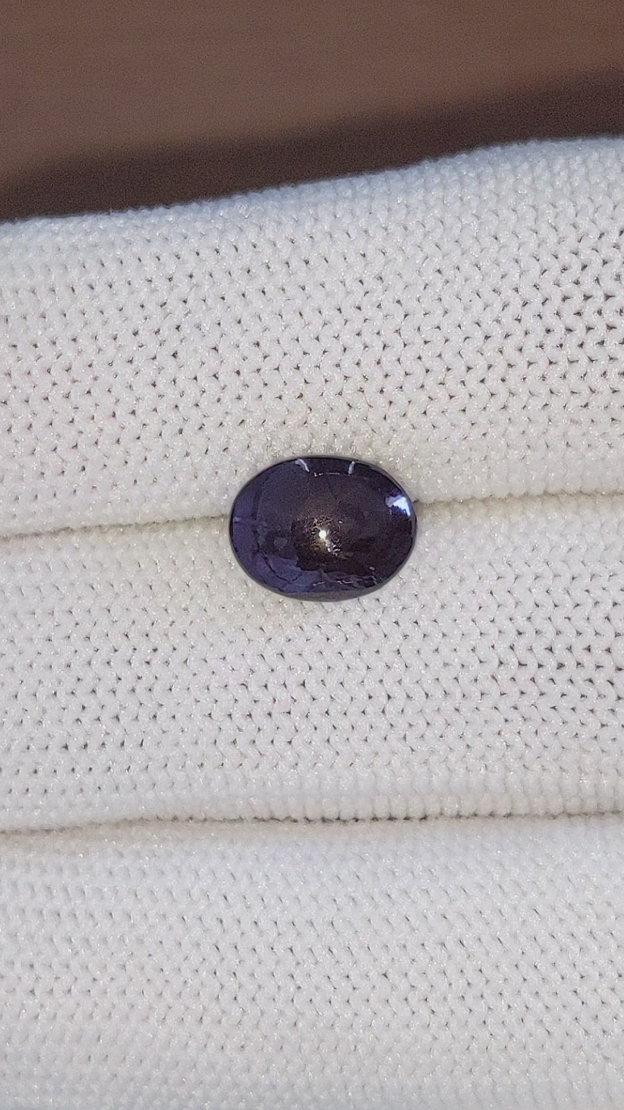 3.89 Ct. Purple Star Spinel from Ceylon (Sri Lanka) Size Video