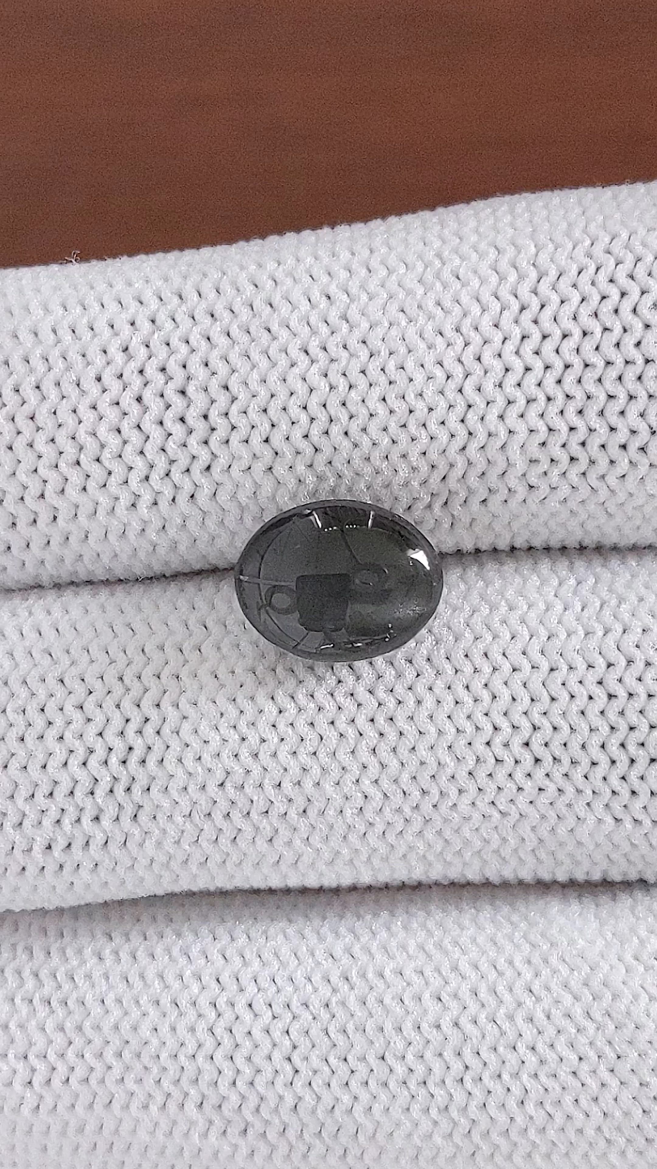 3.82 Ct. Black Cabochon Scapolite from Ceylon (Sri Lanka) Size Video