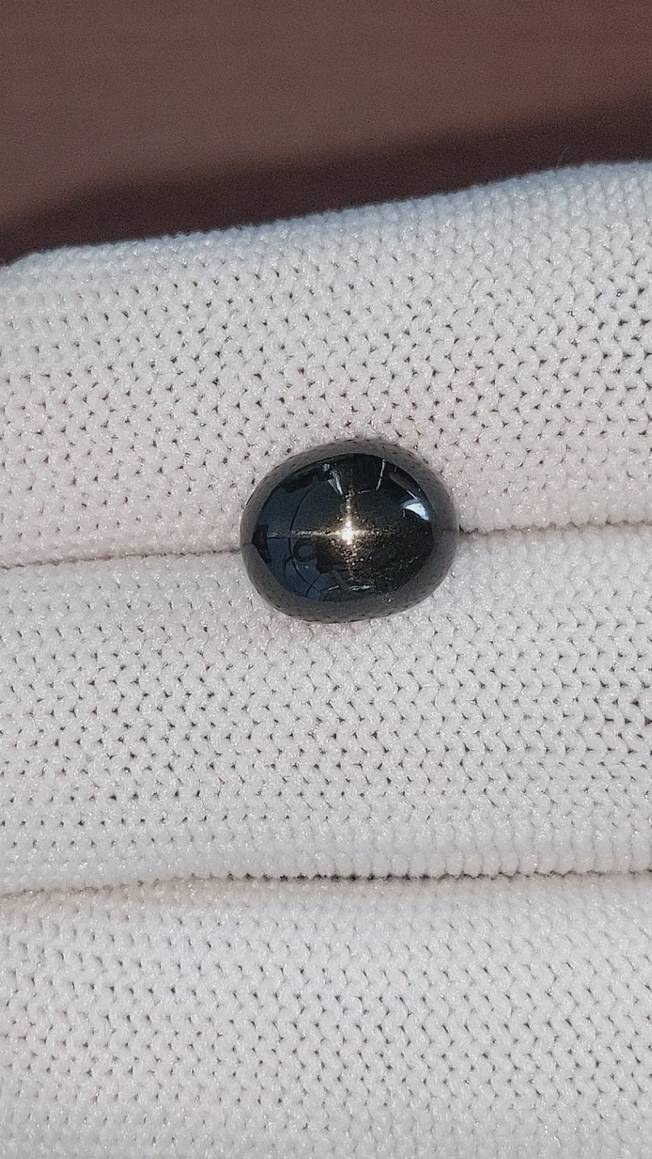 4.58 Ct. Black Star Diopside from Madagascar Size Video