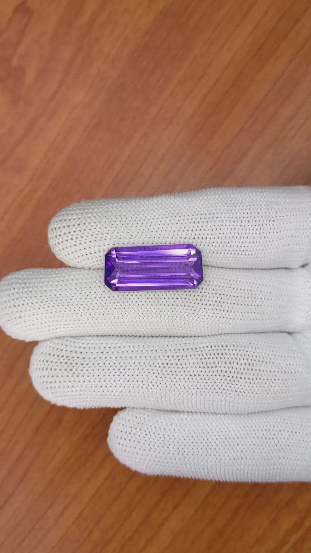 11.57 Ct. Amethyst from Ceylon (Sri Lanka) Size Video