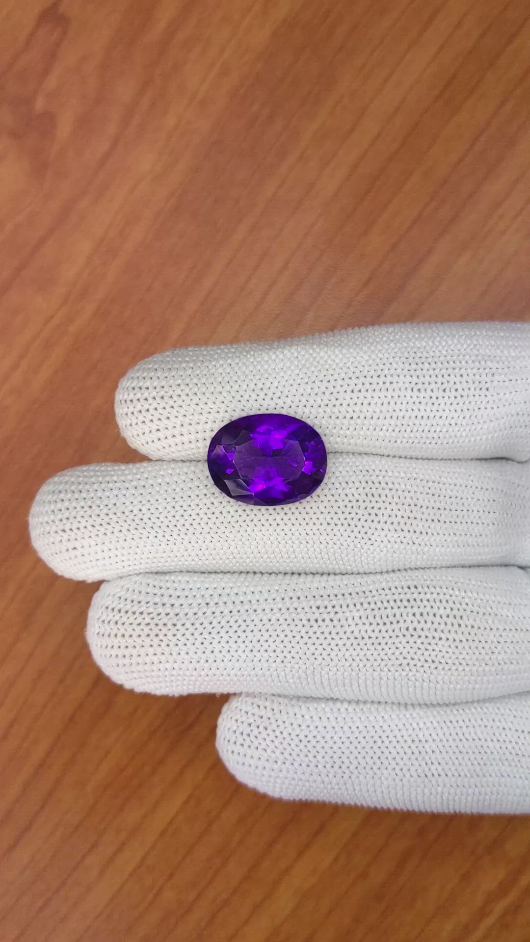 9.25 Ct. Amethyst from Ceylon (Sri Lanka) Size Video