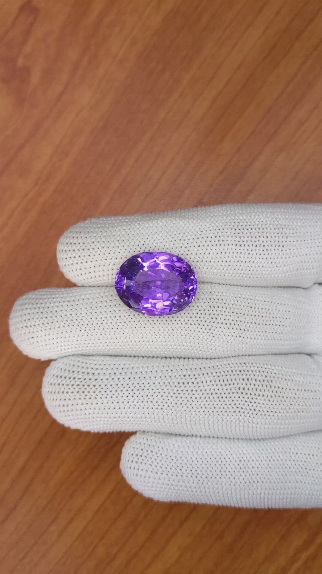 13.06 Ct. Amethyst from Ceylon (Sri Lanka) Size Video