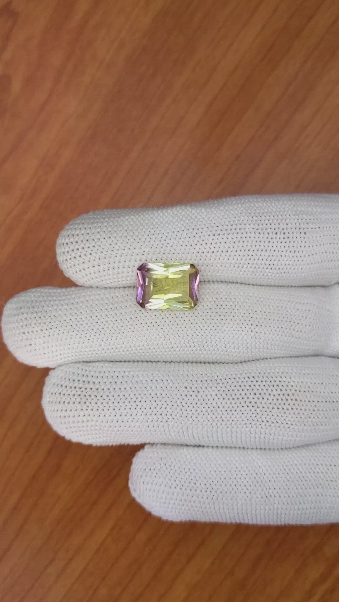 3.95 Ct. Ametrine from Ceylon (Sri Lanka) Size Video