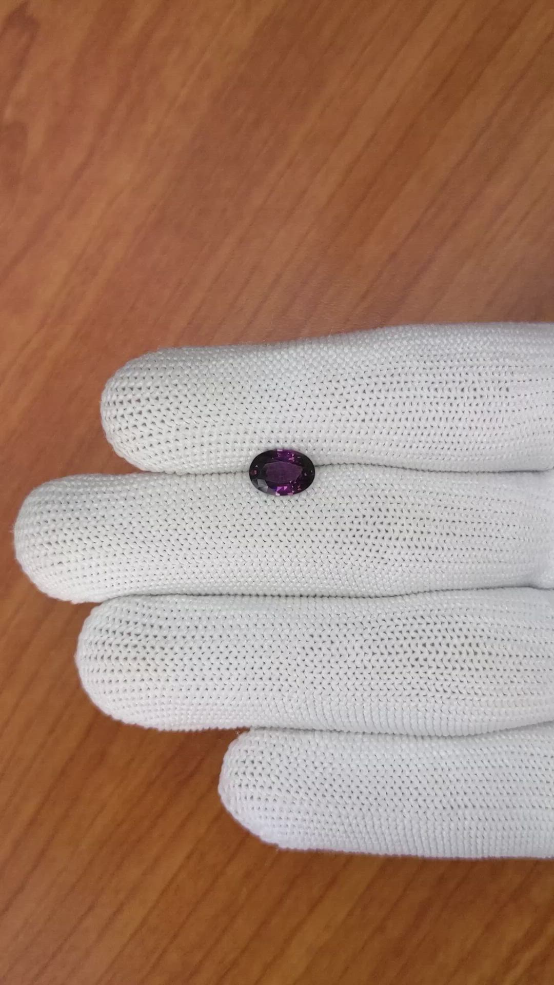 1.23 Ct. Spinel from Ceylon (Sri Lanka) Size Video