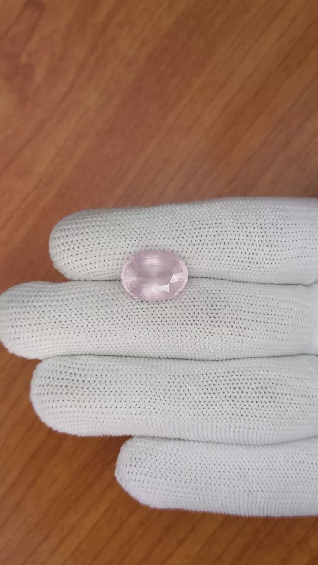 5.76 Ct. Rose Quartz from Ceylon (Sri Lanka) Size Video