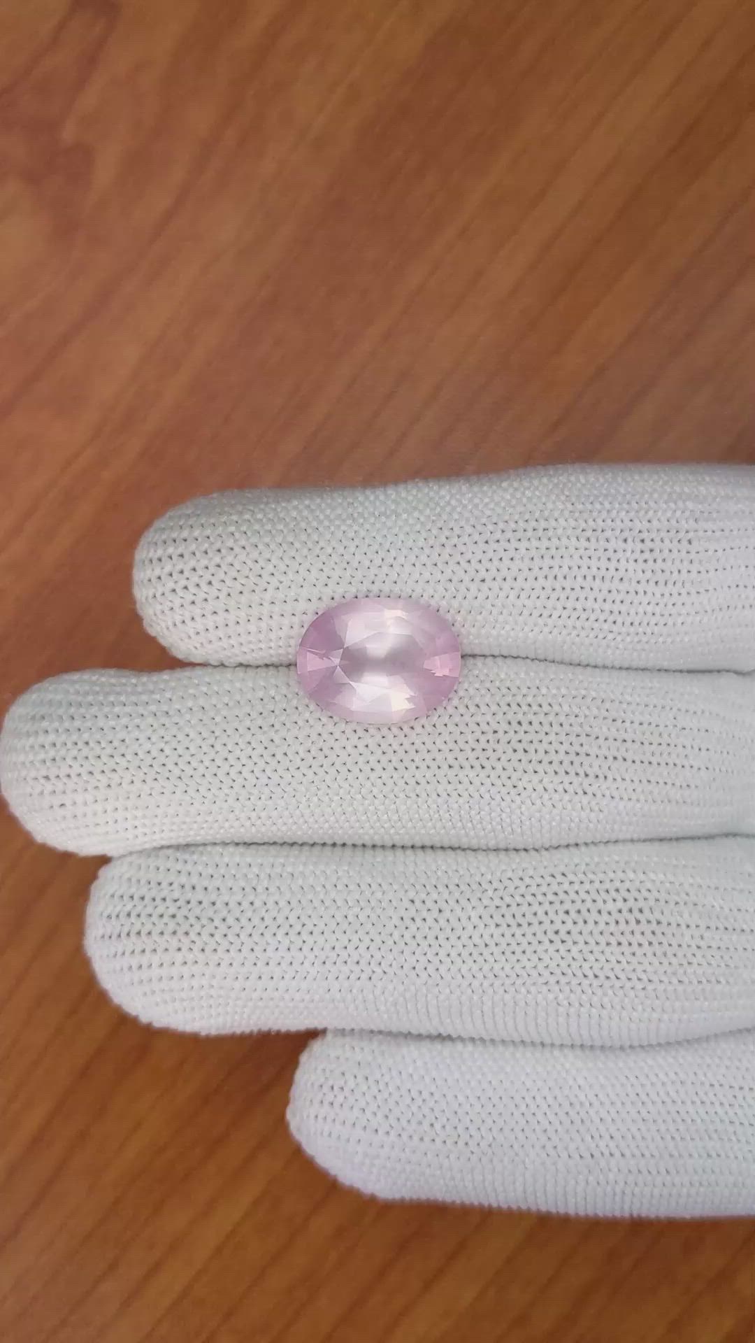 5.44 Ct. Rose Quartz from Ceylon (Sri Lanka) Size Video