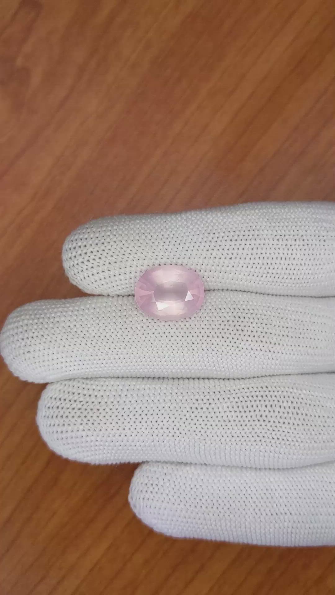 4.68 Ct. Rose Quartz from Ceylon (Sri Lanka) Size Video