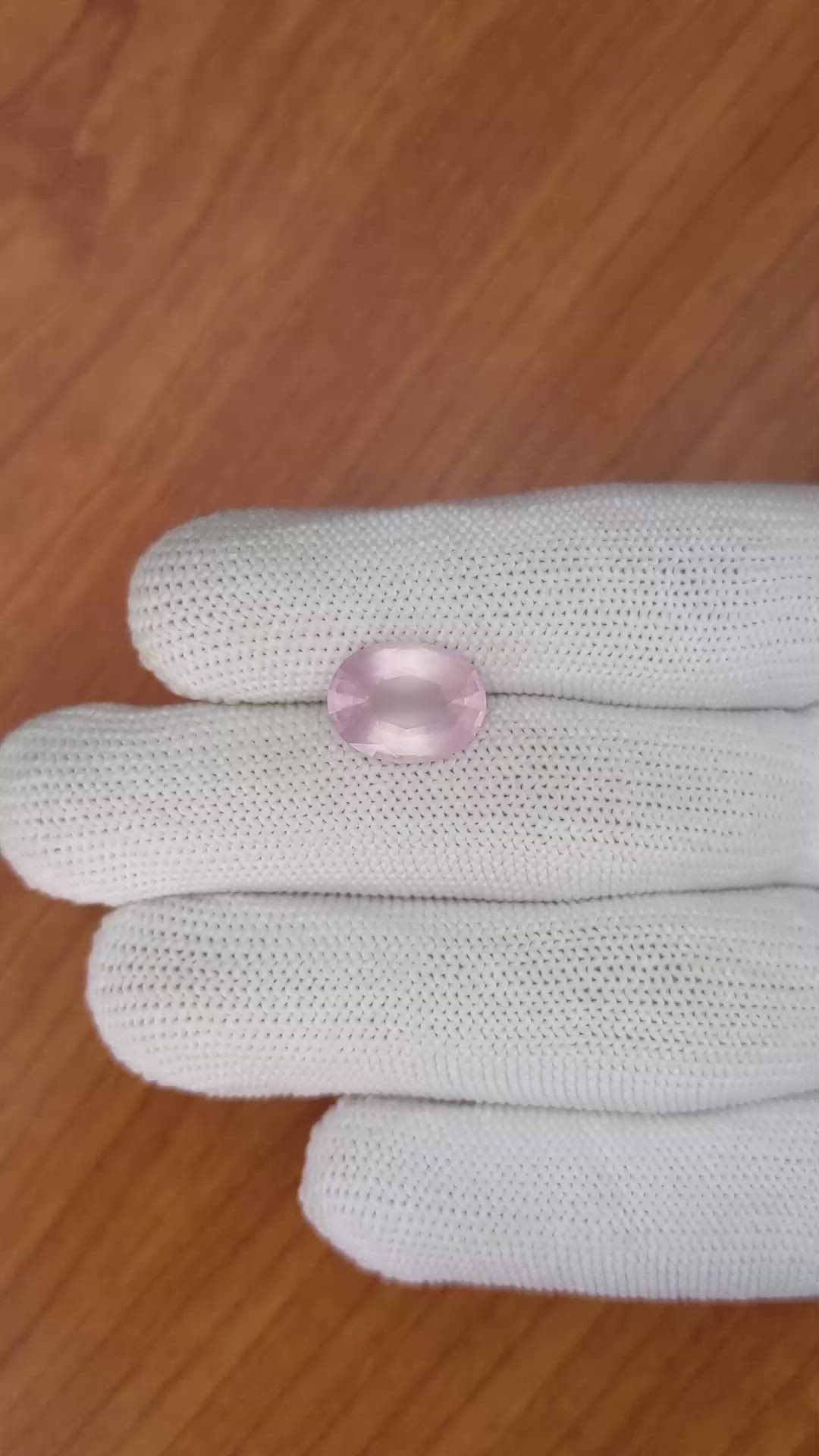 4.22 Ct. Rose Quartz from Ceylon (Sri Lanka) Size Video