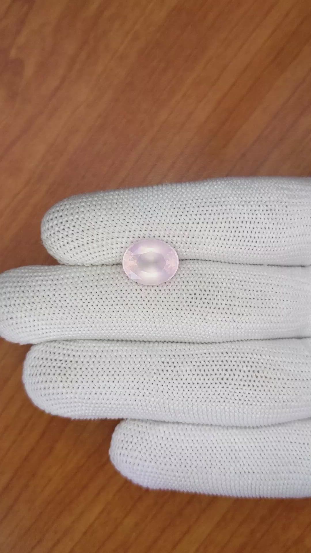 3.63 Ct. Rose Quartz from Ceylon (Sri Lanka) Size Video