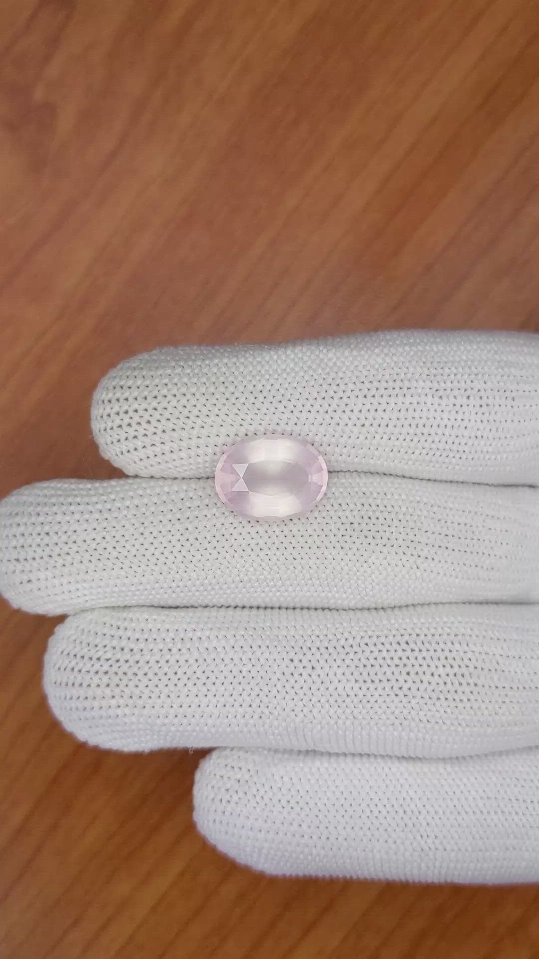 4.85 Ct. Rose Quartz from Ceylon (Sri Lanka) Size Video