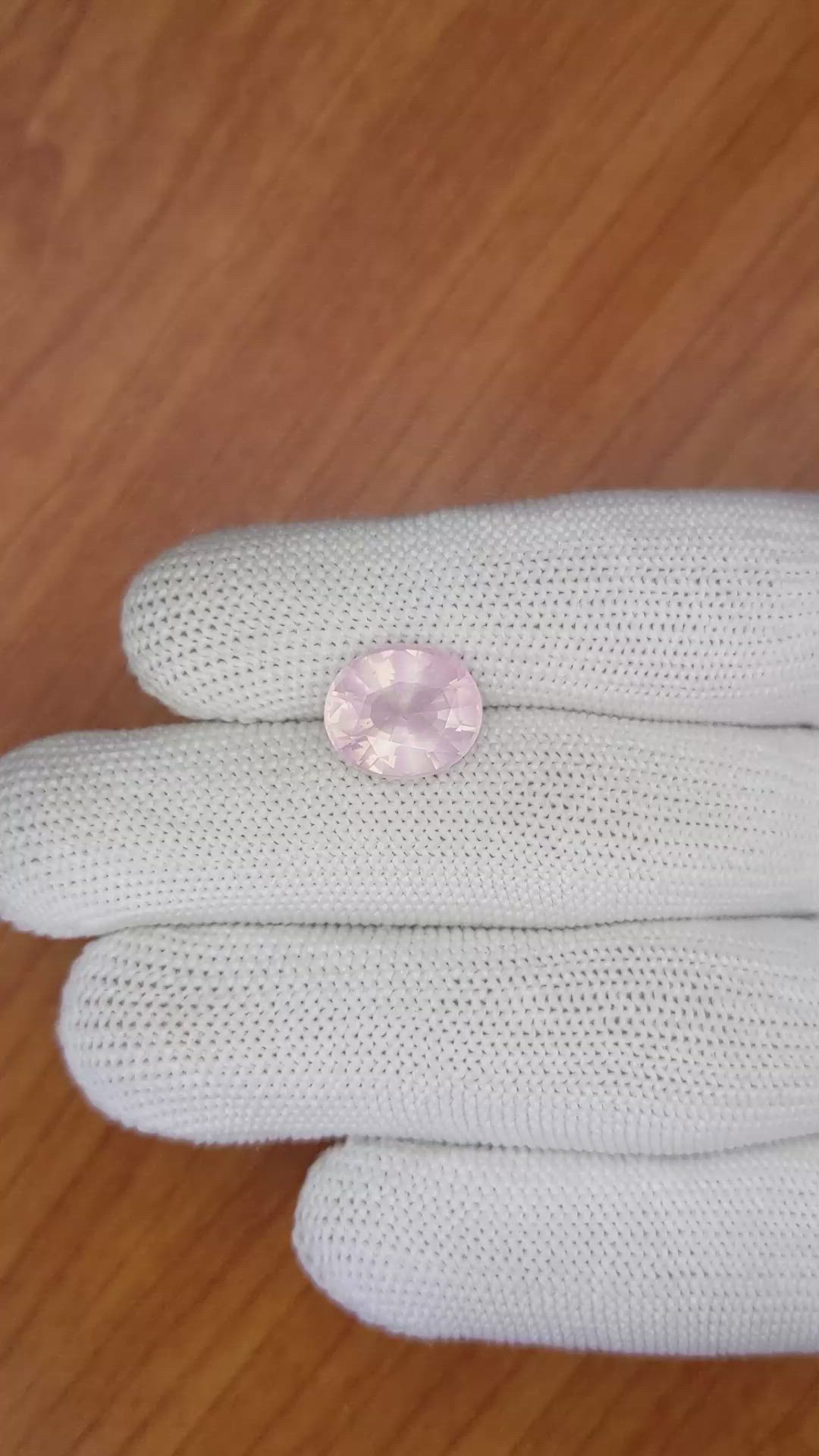 5.01 Ct. Rose Quartz from Ceylon (Sri Lanka) Size Video