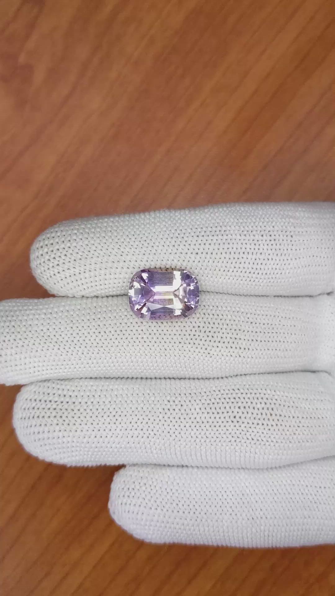 5.65 Ct. Ametrine from Ceylon (Sri Lanka) Size Video