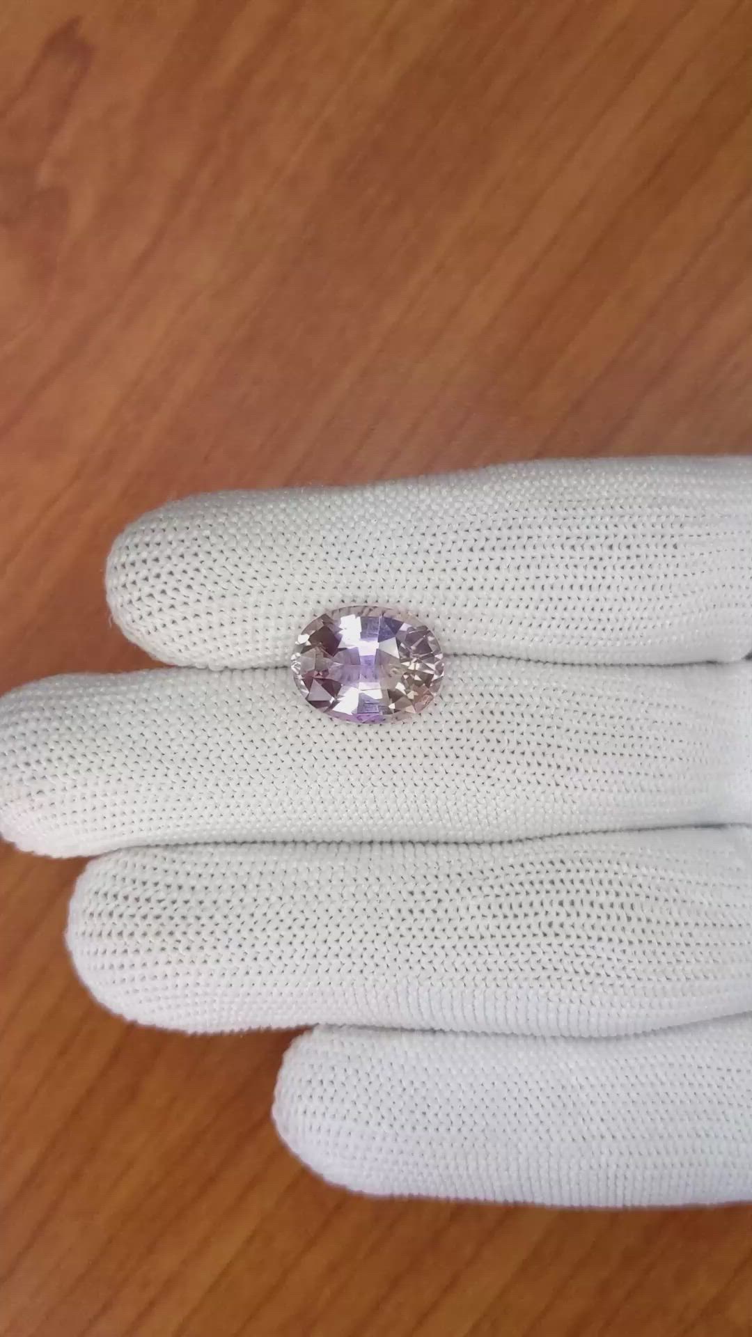 5.19 Ct. Ametrine from Ceylon (Sri Lanka) Size Video