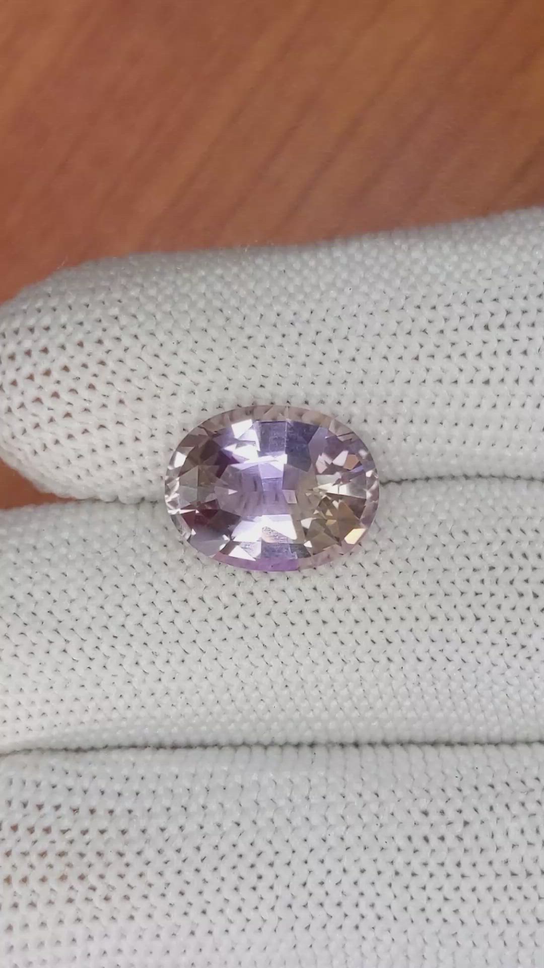 5.19 Ct. Ametrine from Ceylon (Sri Lanka) Size Video
