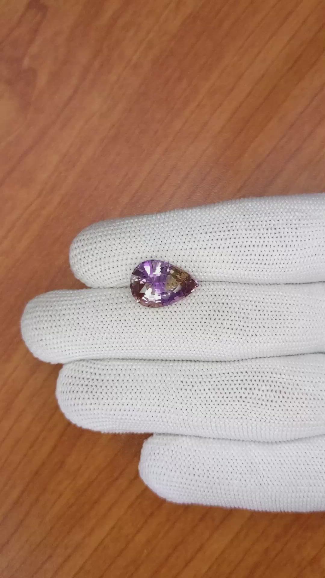 4.80 Ct. Ametrine from Ceylon (Sri Lanka) Size Video