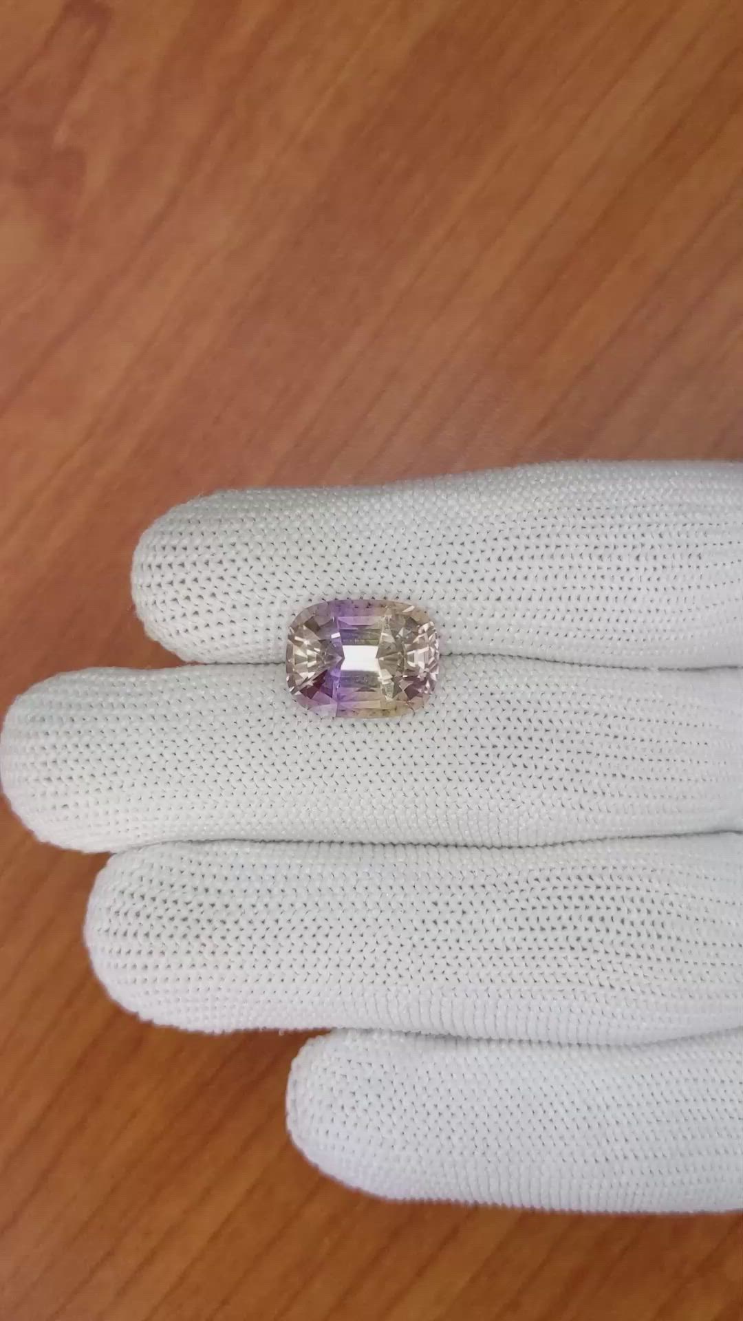6.26 Ct. Ametrine from Ceylon (Sri Lanka) Size Video