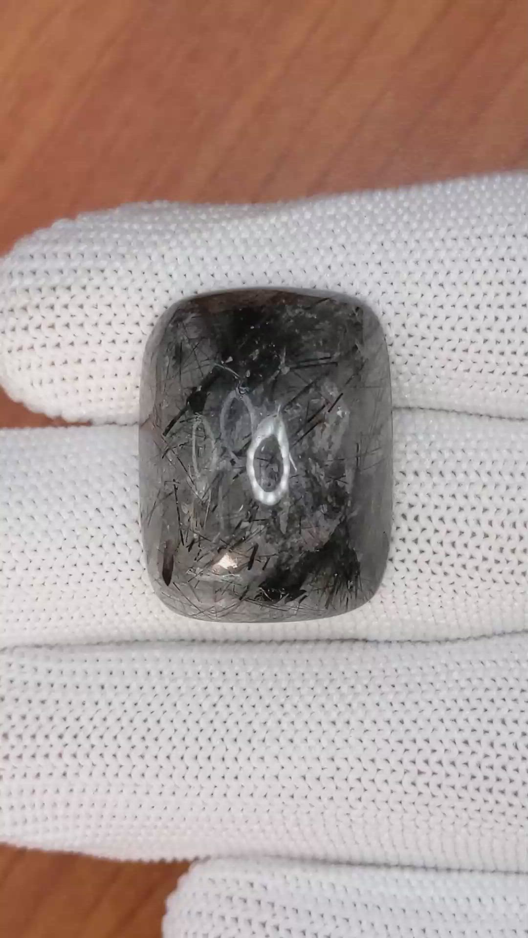 35.65 Ct. Cabochon Rutilated Quartz from Ceylon (Sri Lanka) Size Video