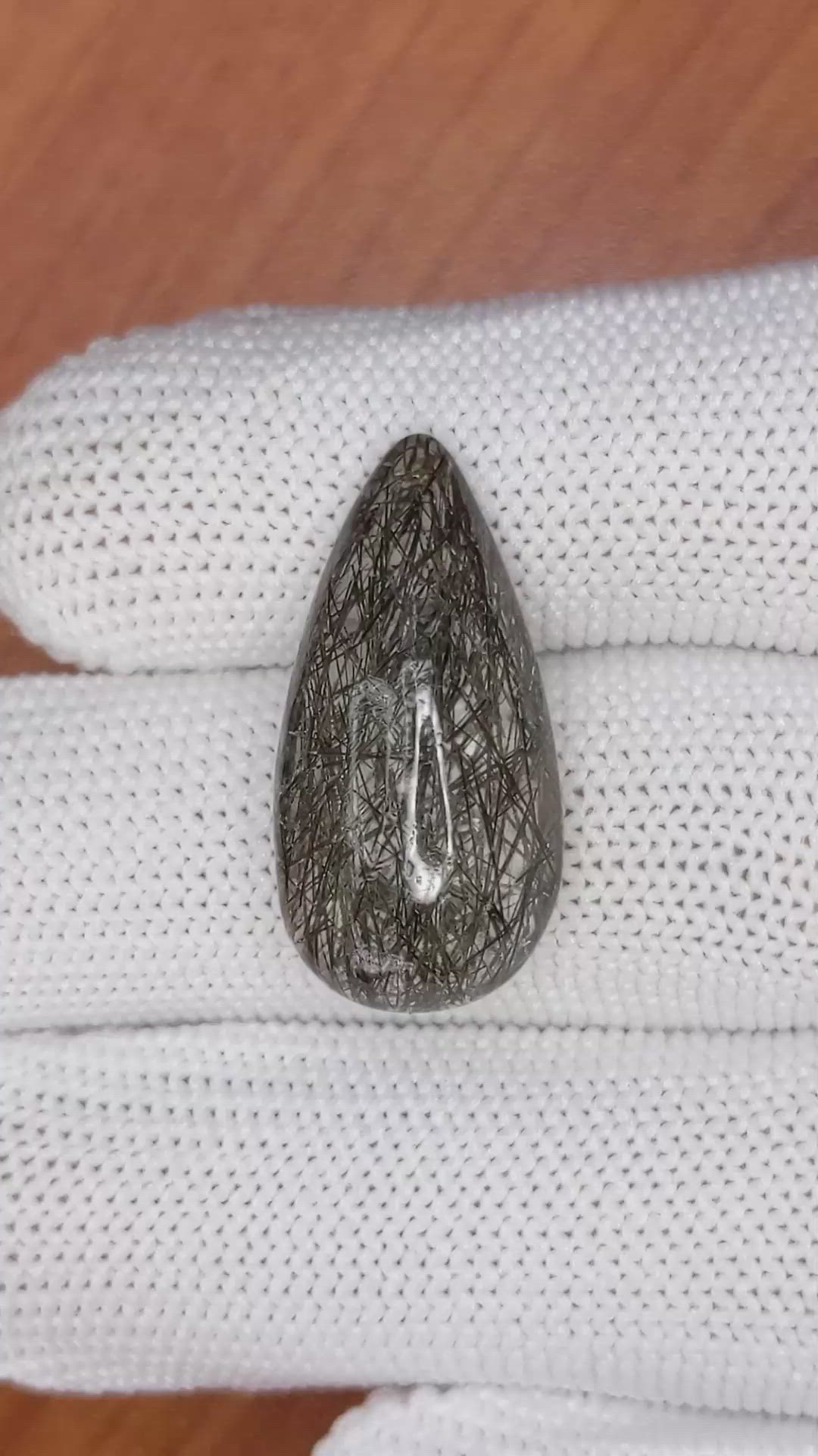 16.29 Ct. Cabochon Rutilated Quartz from Ceylon (Sri Lanka) Size Video