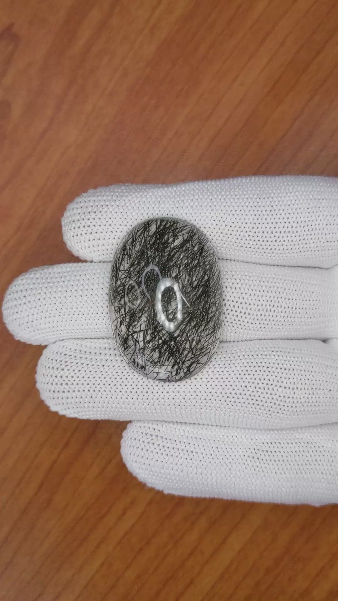 41.03 Ct. Cabochon Rutilated Quartz from Ceylon (Sri Lanka) Size Video