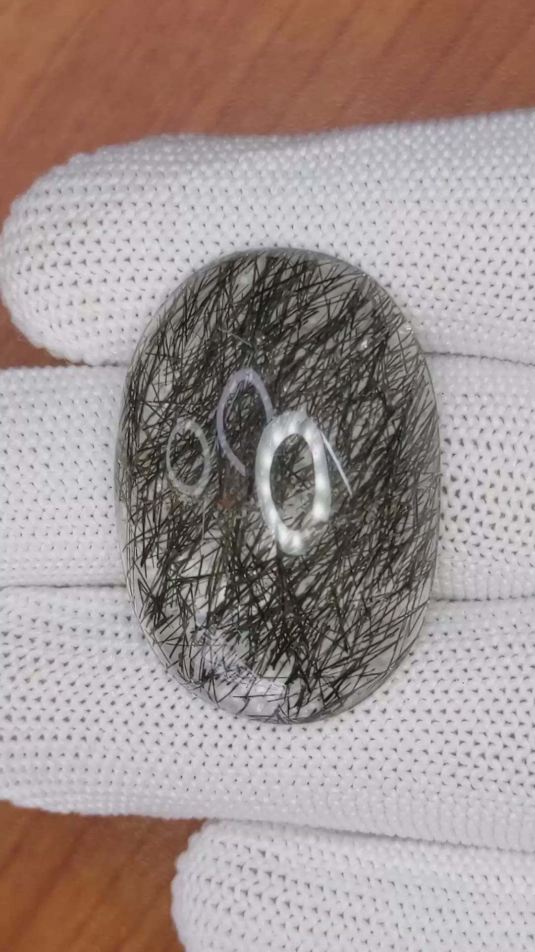 41.03 Ct. Cabochon Rutilated Quartz from Ceylon (Sri Lanka) Size Video