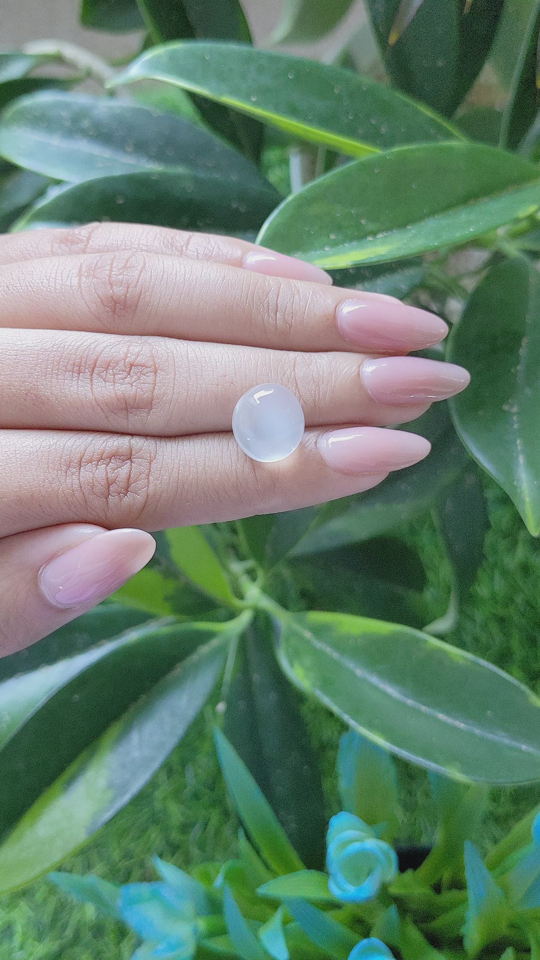 7.17 Ct. Cabochon Moonstone from Ceylon (Sri Lanka) Size Video