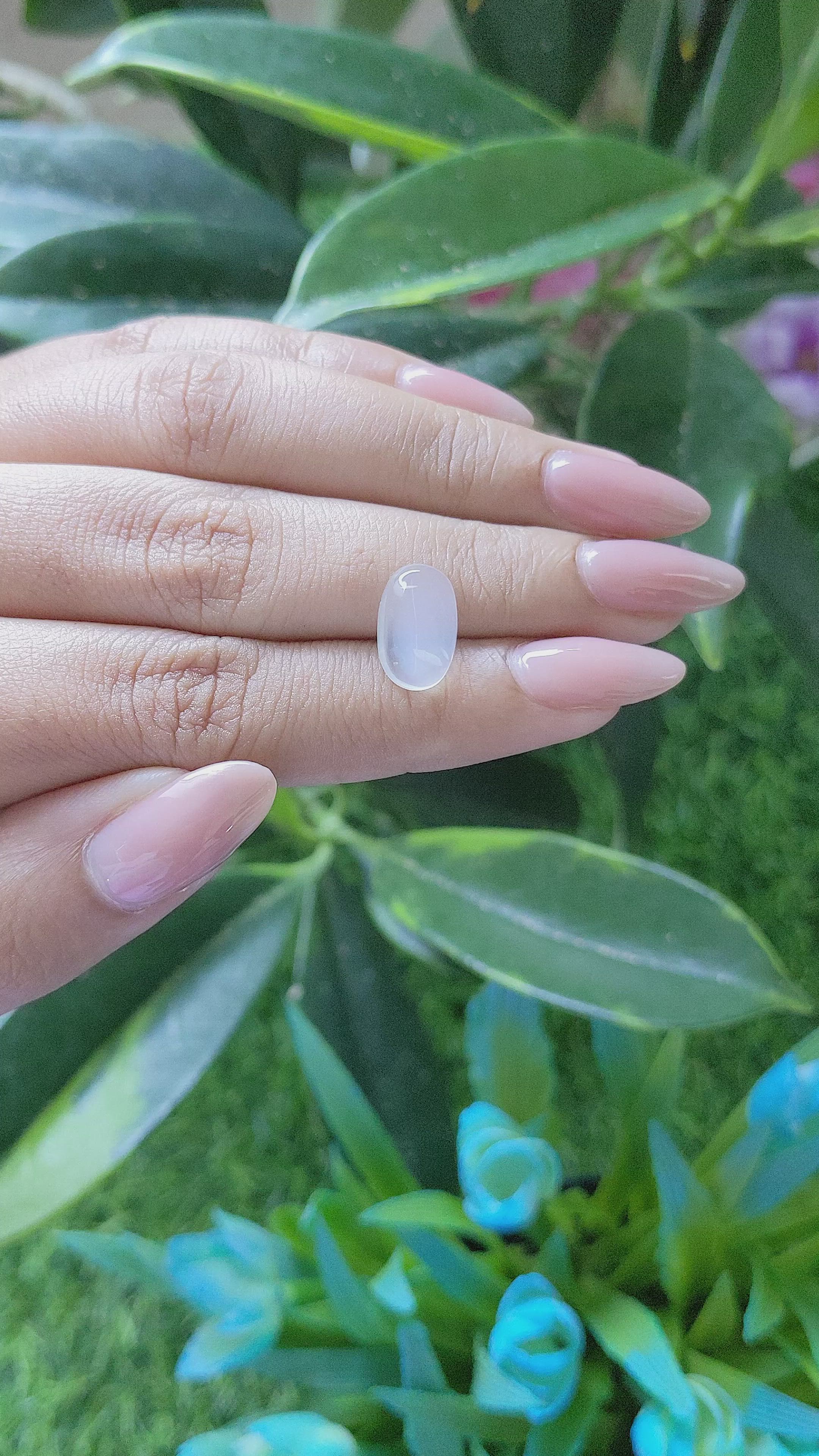 3.69 Ct. Cabochon Moonstone from Ceylon (Sri Lanka) Size Video