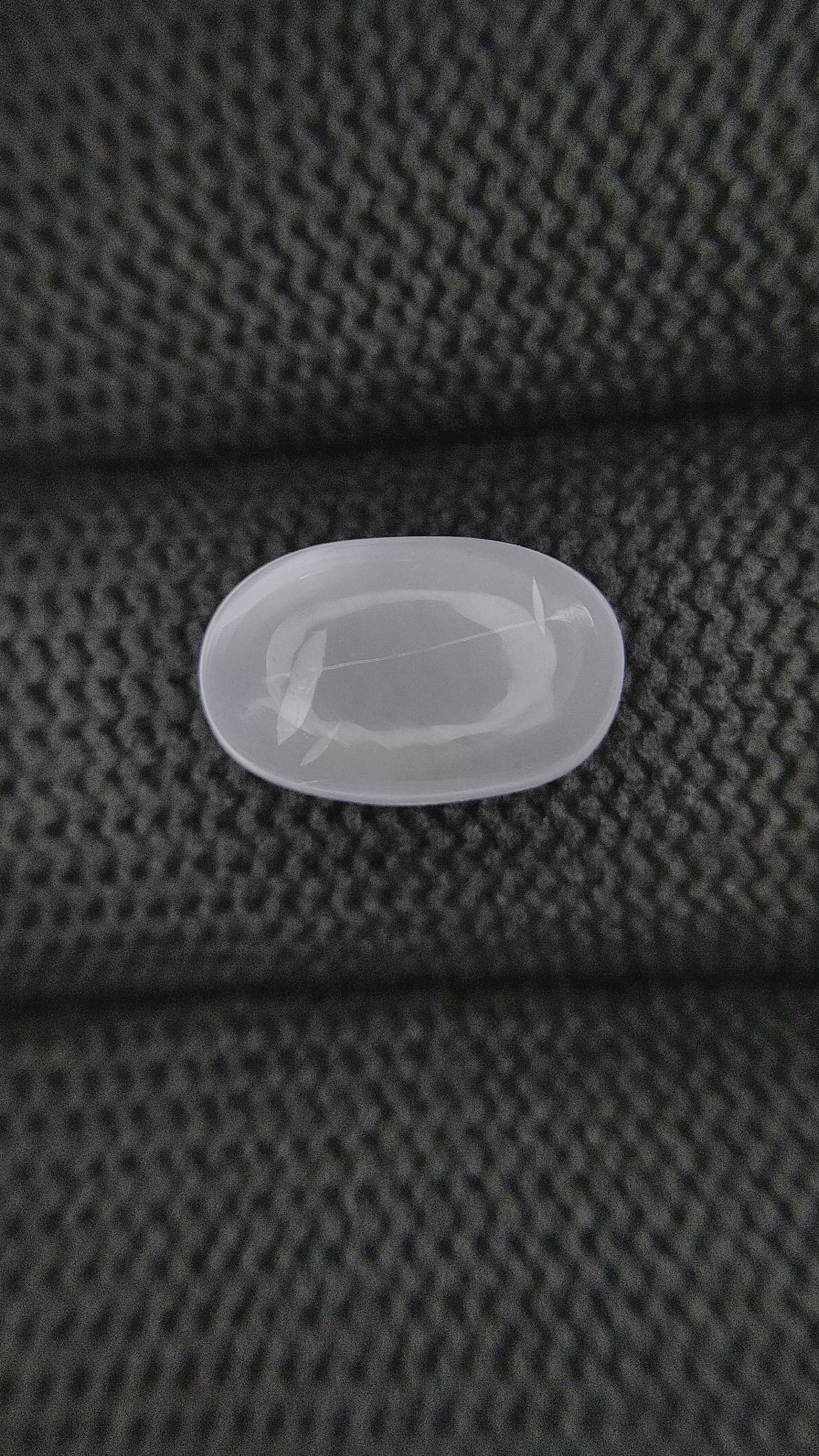 3.69 Ct. Cabochon Moonstone from Ceylon (Sri Lanka) Size Video