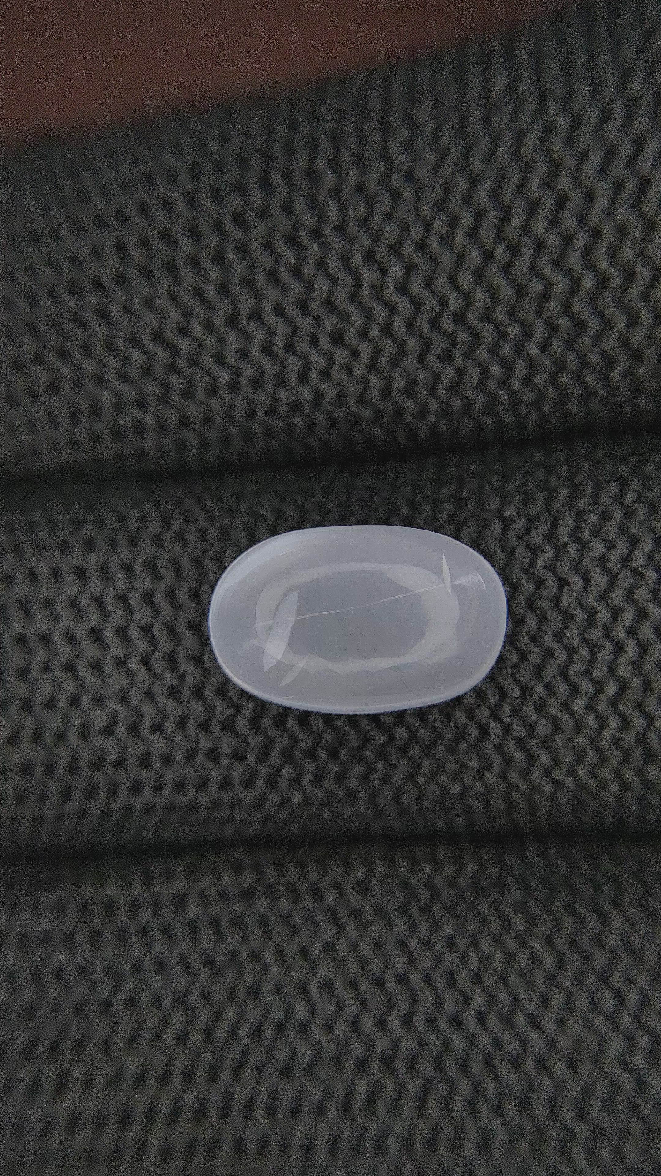 3.69 Ct. Cabochon Moonstone from Ceylon (Sri Lanka) Size Video