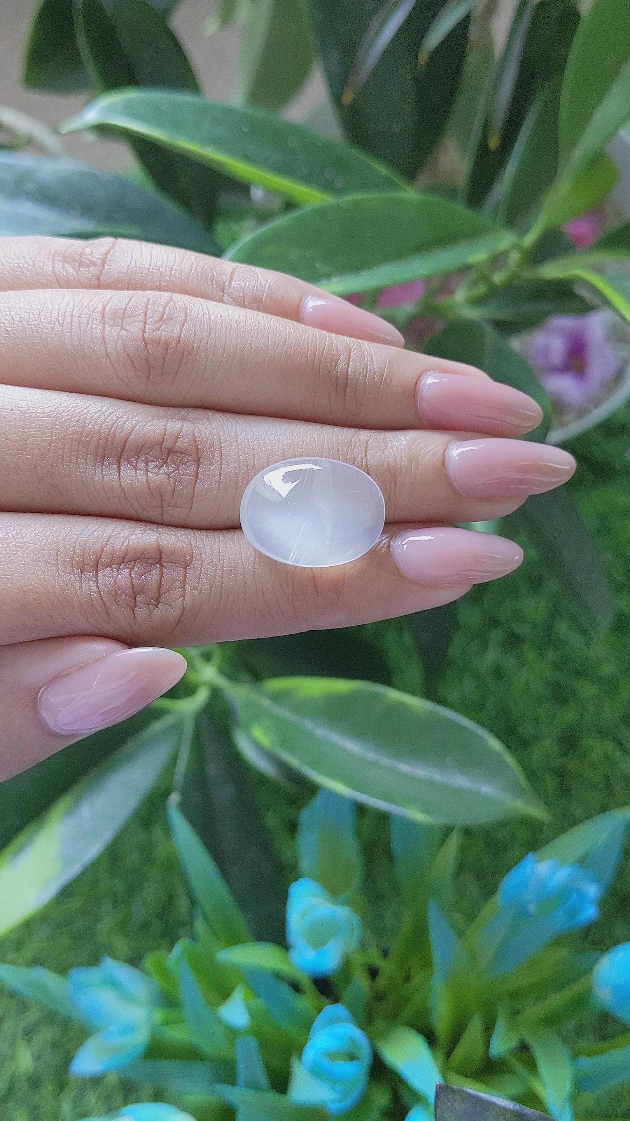 12.09 Ct. White Cabochon Moonstone from Ceylon (Sri Lanka) Size Video