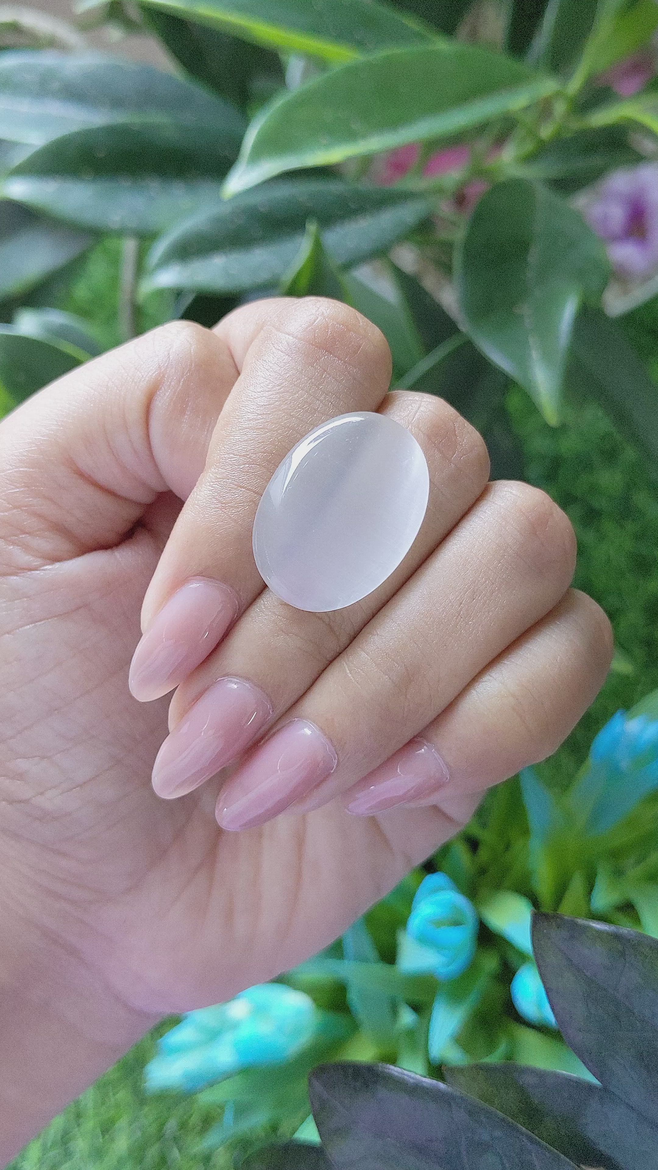 16.05 Ct. White Cabochon Moonstone from Ceylon (Sri Lanka) Size Video