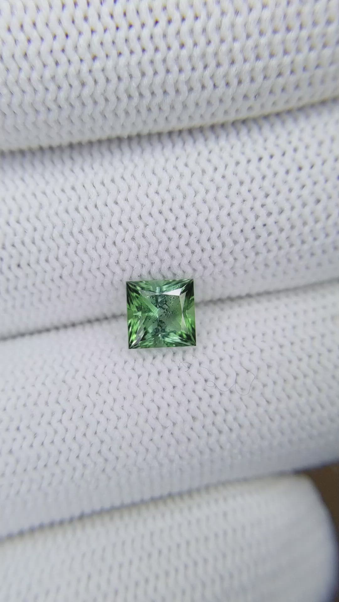 1.19 Ct. Tourmaline from Afghanistan Size Video