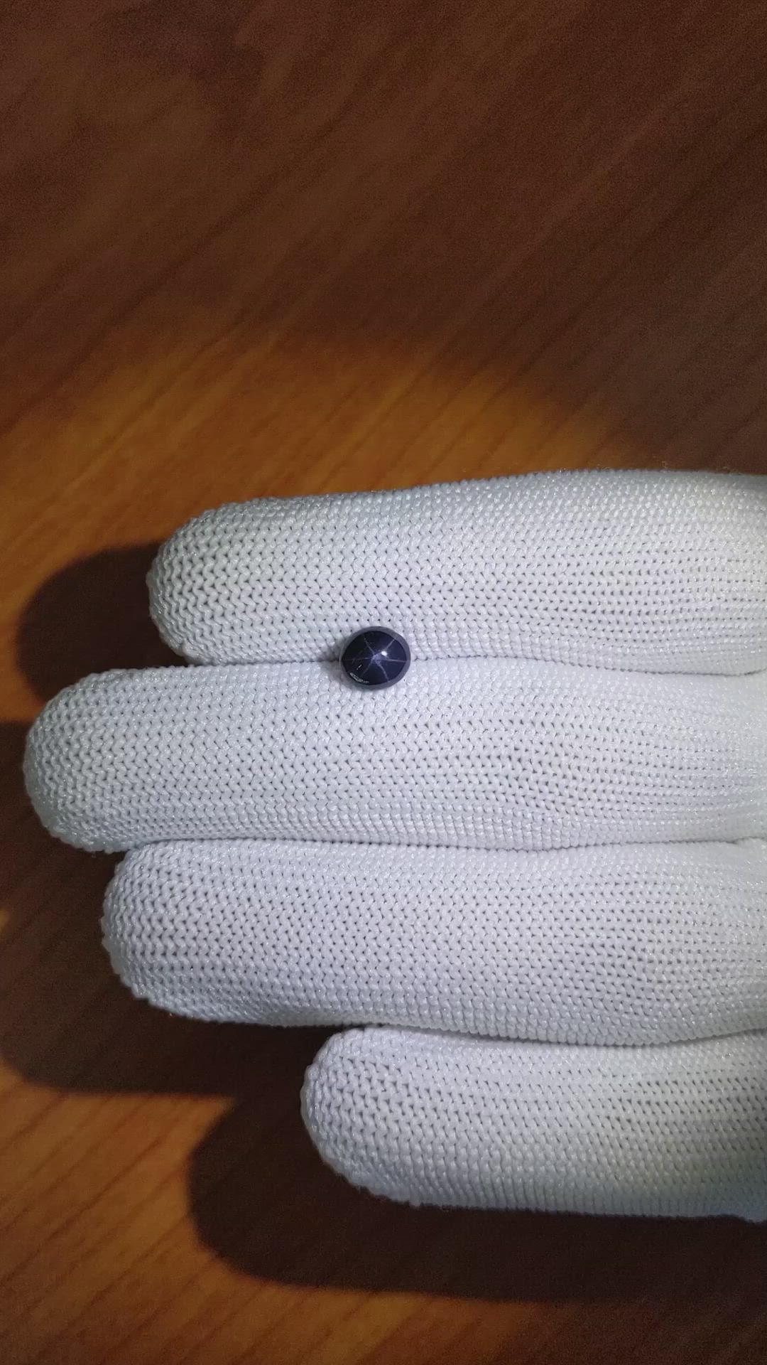 1.30 Ct. Greyish Blue Star Spinel from Ceylon (Sri Lanka) Size Video