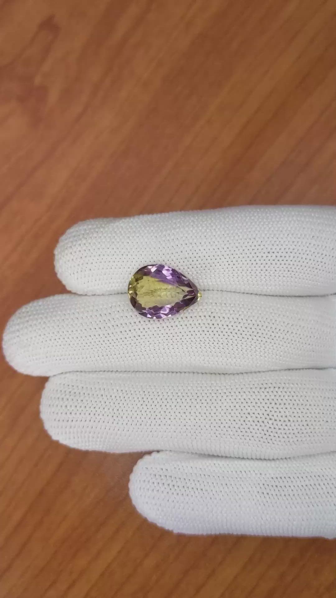 6.05 Ct. Ametrine from Ceylon (Sri Lanka) Size Video