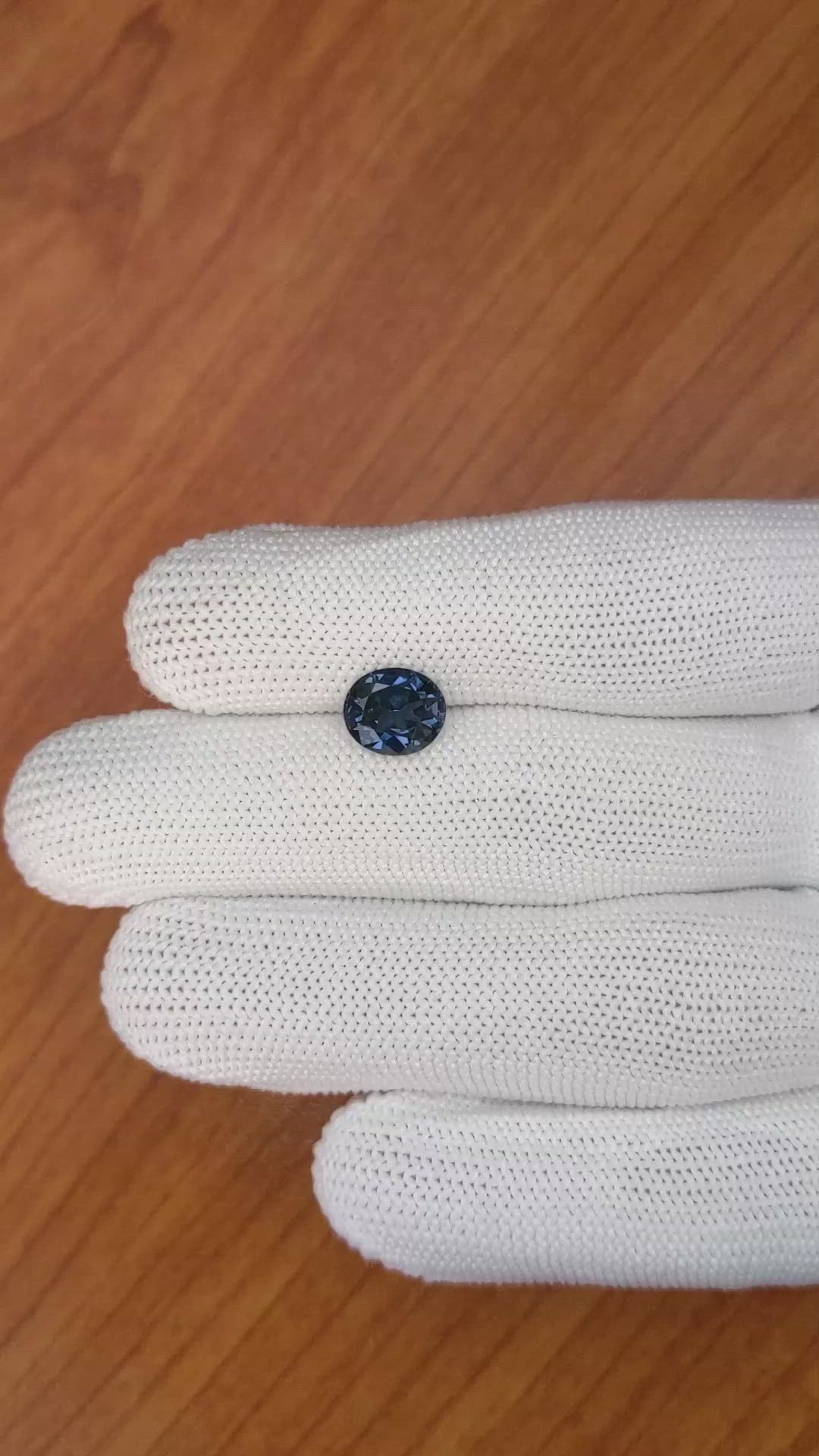 2.26 Ct. Spinel from Ceylon (Sri Lanka) Size Video