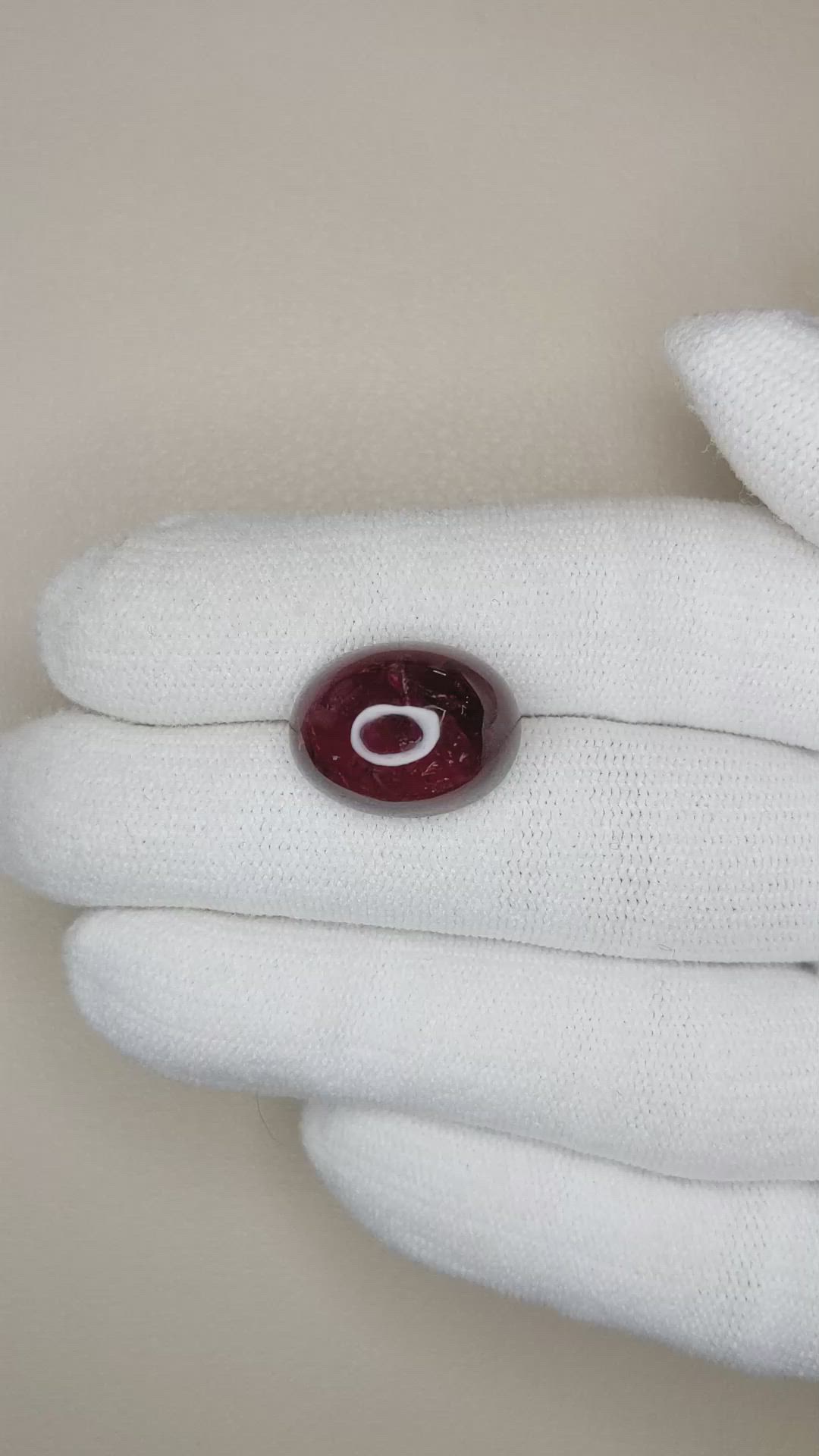 12.54 Ct. Cabochon Rubellite Tourmaline from Brazil Size Video
