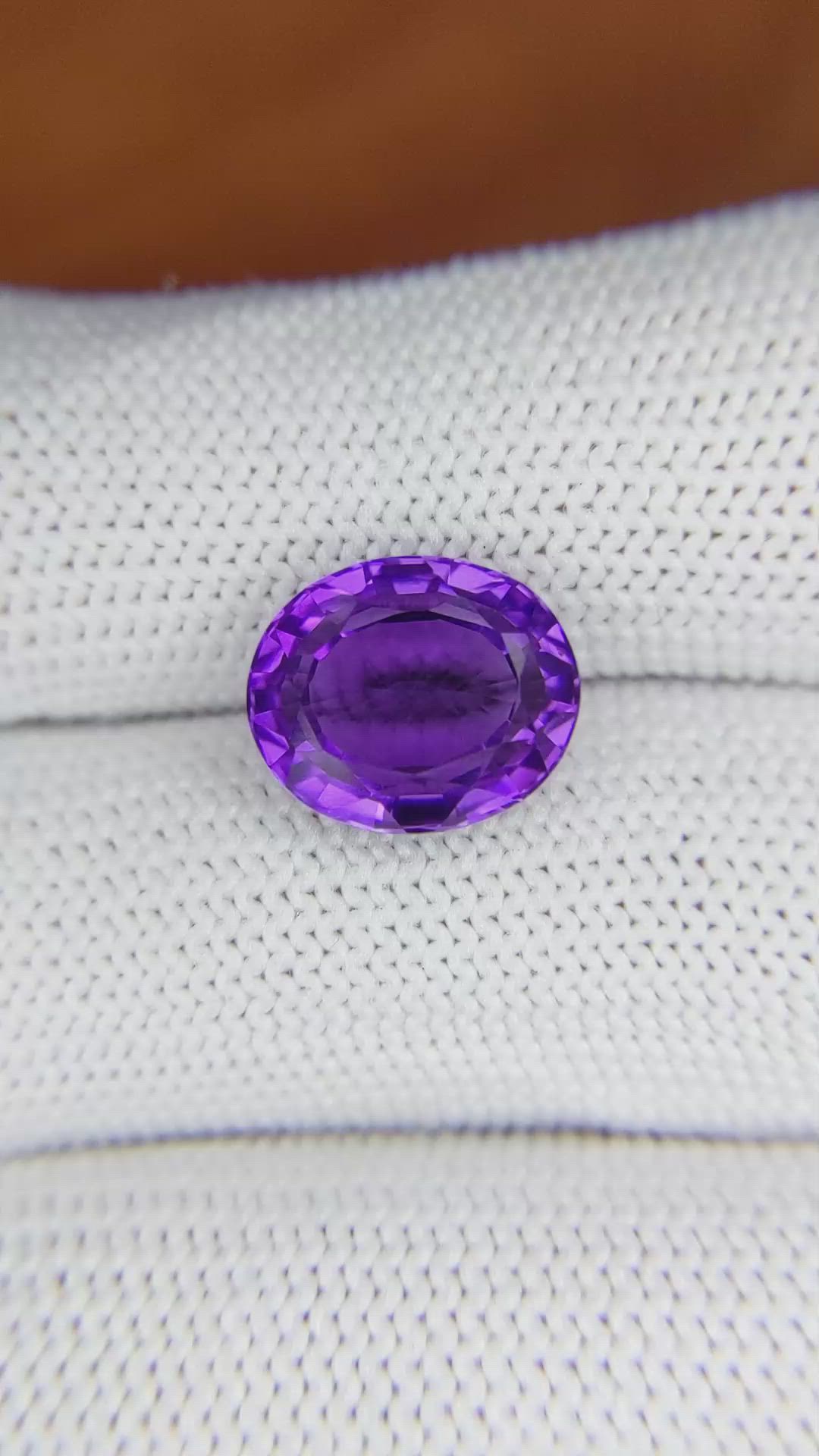 4.29 Ct. Amethyst from Ceylon (Sri Lanka) Size Video