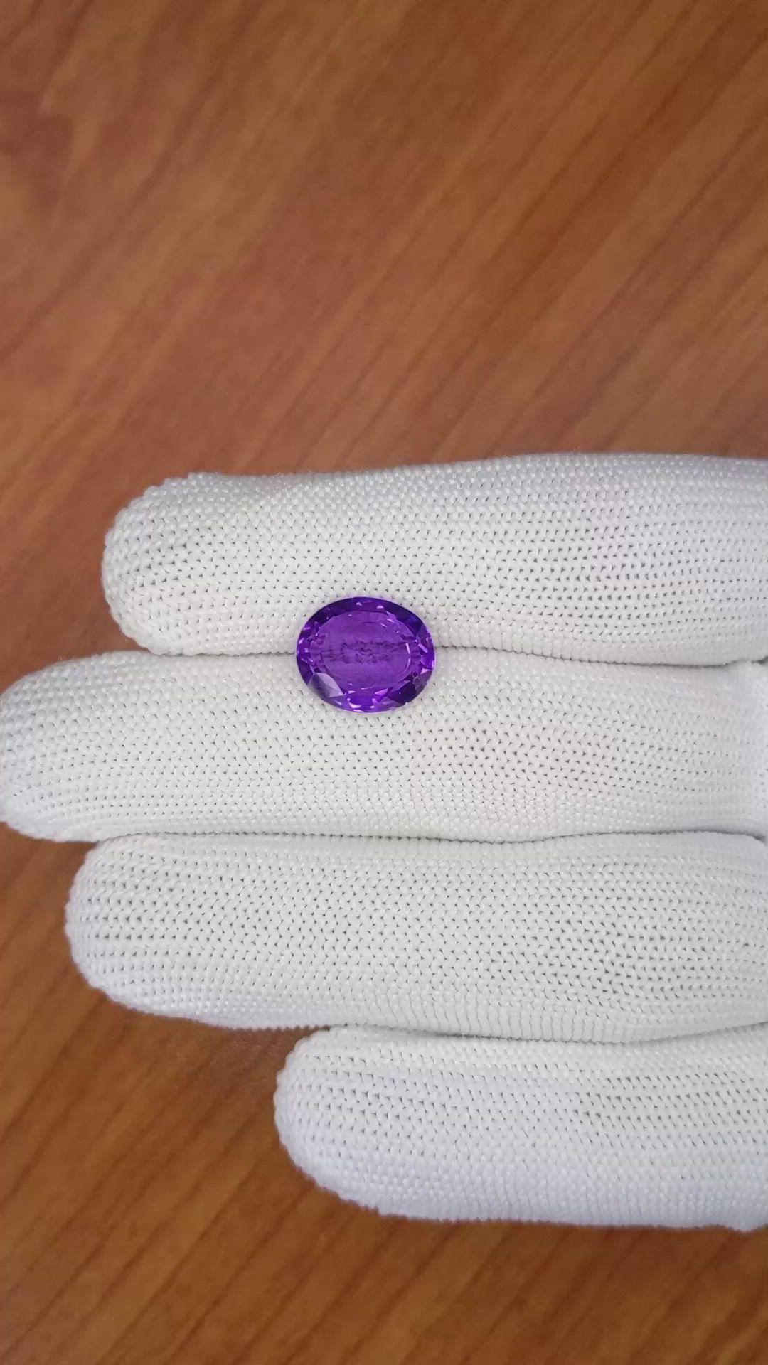 4.29 Ct. Amethyst from Ceylon (Sri Lanka) Size Video